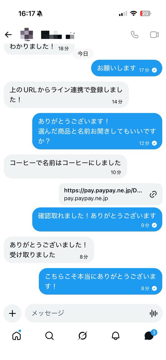 BURNekma's tweet photo. https://t.co/KzXaY8DaC9