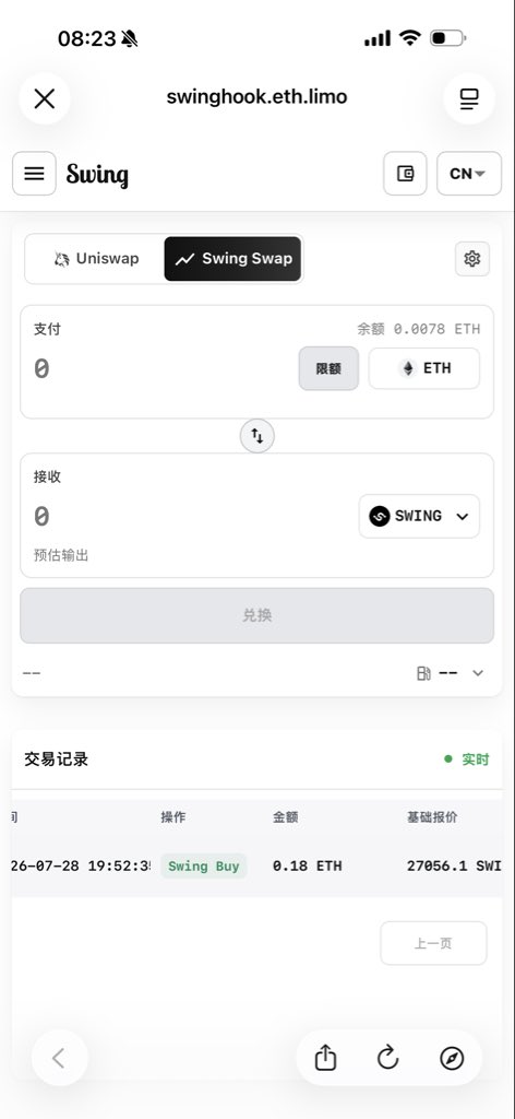 Pengxingying's tweet photo. @Hooknomics 为什么给的数量不对？ https://t.co/9jT6hFQiTe