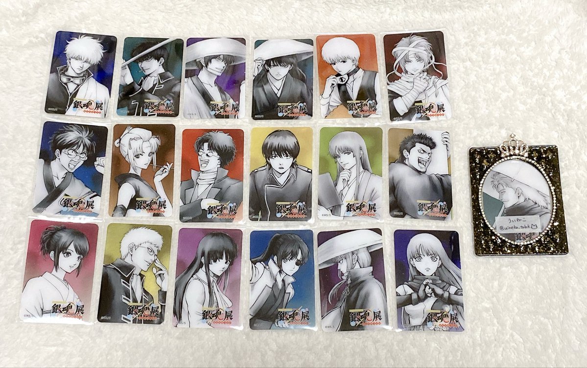 uineko_trhk's tweet photo. 【交換】銀魂 銀魂展 はたちのつどい クリアカード クリカ

譲：画像1
※全て袋入れ替え済み

求：同種 阿伏兎 神楽
・阿伏兎同数含む交換のみ。
・女性キャラは神楽単体との交換可
・現物お持ちの方との交換優先

初回の方プロカ必読。郵送交換のみ。

難しいかと思いますがお気軽にお声掛け下さい。 https://t.co/rHSbW7Js7E