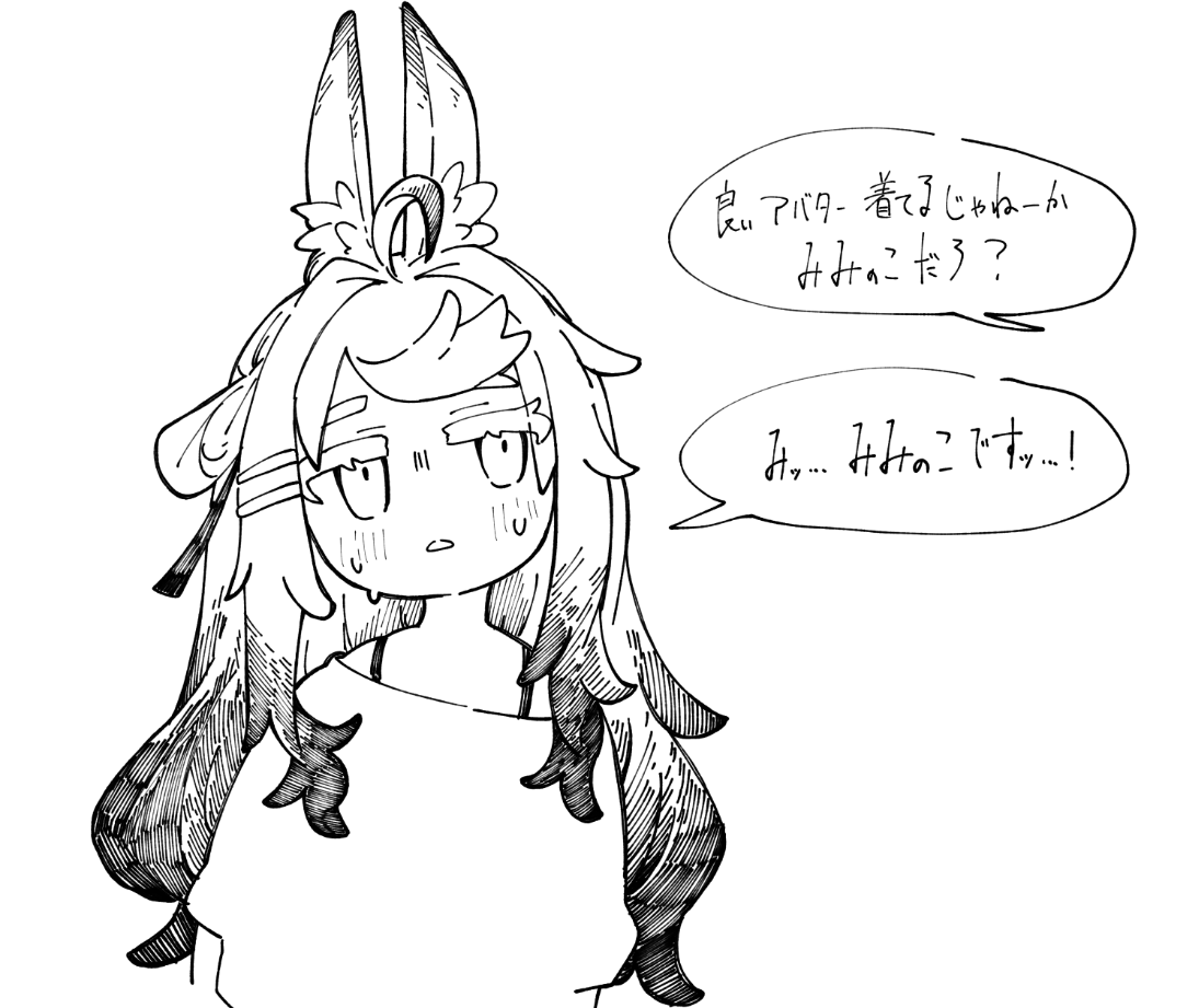 Sensei_Gi's tweet photo. https://t.co/dsBfql2J2Y