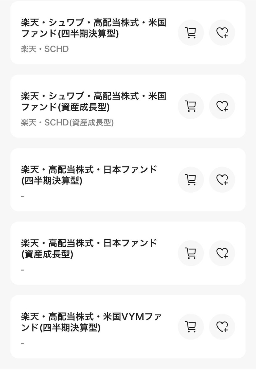 Pentasei's tweet photo. @Mash0803 大人しくこっちを買うことにします！
打ち師垢だけどいつも見てます✨ https://t.co/7Yse8A9iQd