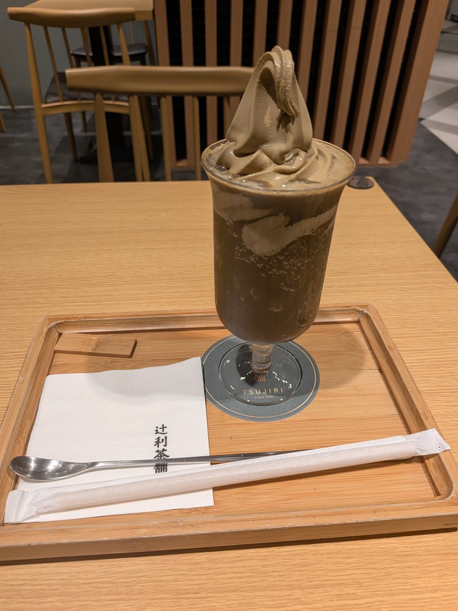 uedaakina520's tweet photo. #辻利茶舖
#信義遠百A13
#焙茶冰沙漂浮 https://t.co/IjE4Vcyg3n