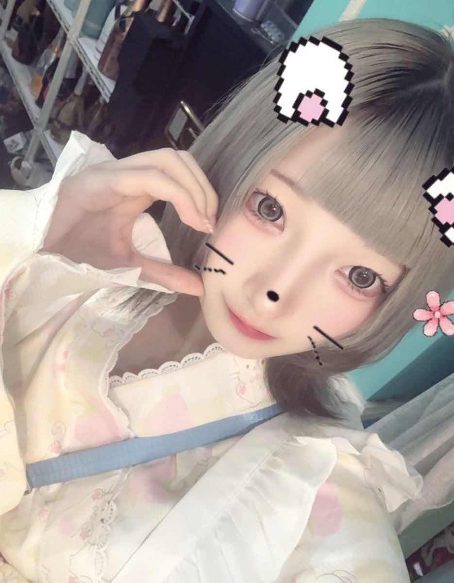 shizu__25's tweet photo. 本日いてます！！
長ーい時間居たいので予定ください😭
この先ずっと🈳ですт ‧̫ т

ご来店お待ちしております>  ̫<♩

#コンカフェ #コンカフェ嬢 #秋葉原 #秋葉原コンカフェ #秋葉原コンカフェ嬢 #コンカフェ営業 #コンカフェ営業ください https://t.co/C89YlqFOw7