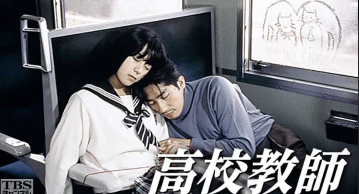 みんみんパパ(4代目) tweet media