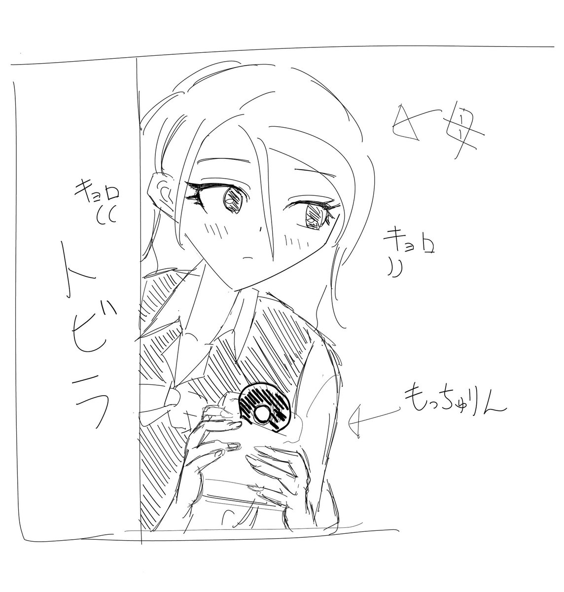 sasaki__2nd's tweet photo. うちの母もっちゅりんをくれる時不審者すぎる https://t.co/RuKs2OwPqB