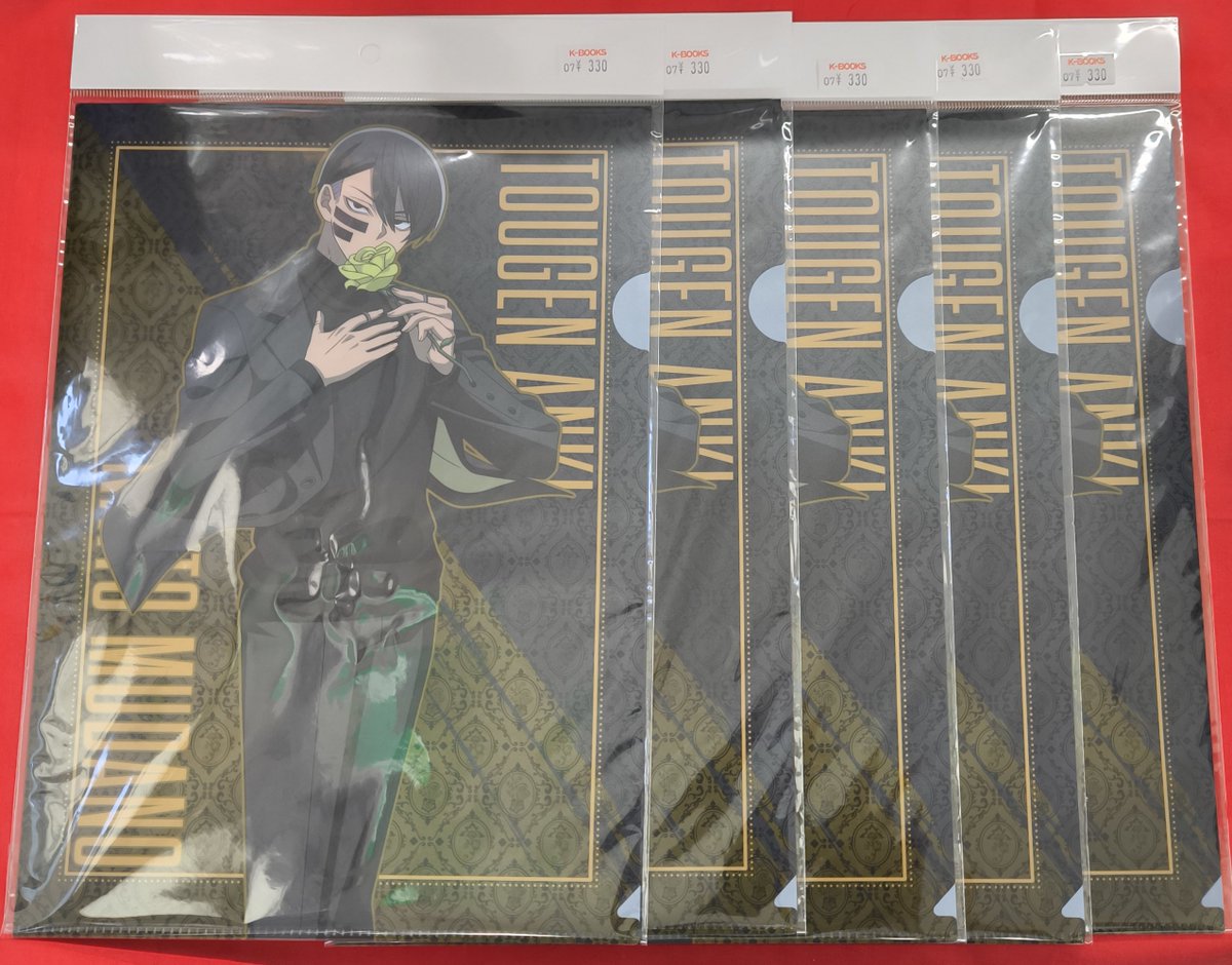 K-BOOKS名古屋フロンティア館1階(グッズフロア) on X: 