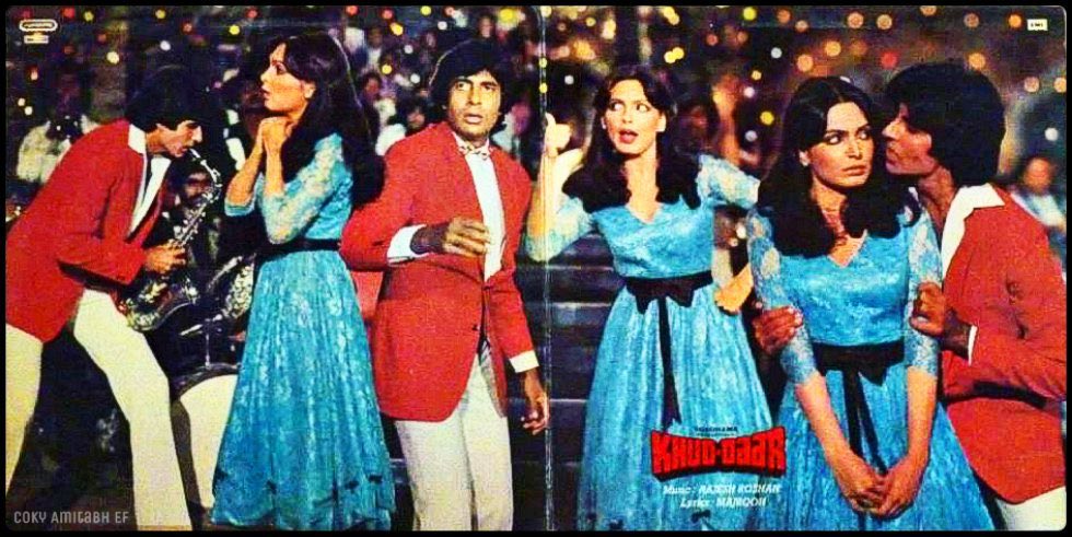 BollyMemories's tweet photo. #44YearsOfKhuddaar 30Jul1982
#AmitabhBachchan #SanjeevKumar #VinodMehra #ParveenBabi #BindiyaGoswami #Tanuja #PremChopra #Mehmood

#MajroohSultanpuri 
#RajeshRoshan

#RaviTandon https://t.co/IRa6C2ALMR