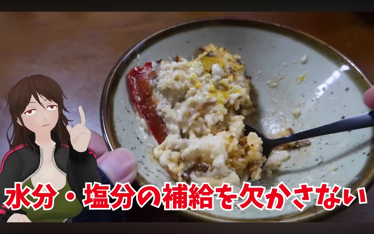 _Love_Alcohol's tweet photo. 衝動的に消灯したのかな？
今回B'zネタ多めで嬉しい。
ドカ食いとか関係なく、熱中症には気を付けたいですね。

#滅びよ人類
【ドカ食いダイスキ！もちづきさん】36℃越え無冷房部屋でドリア作って喰えば感動するほど美味い説【785】 https://t.co/kfBhiXcl0v https://t.co/Ao2GTklVLV