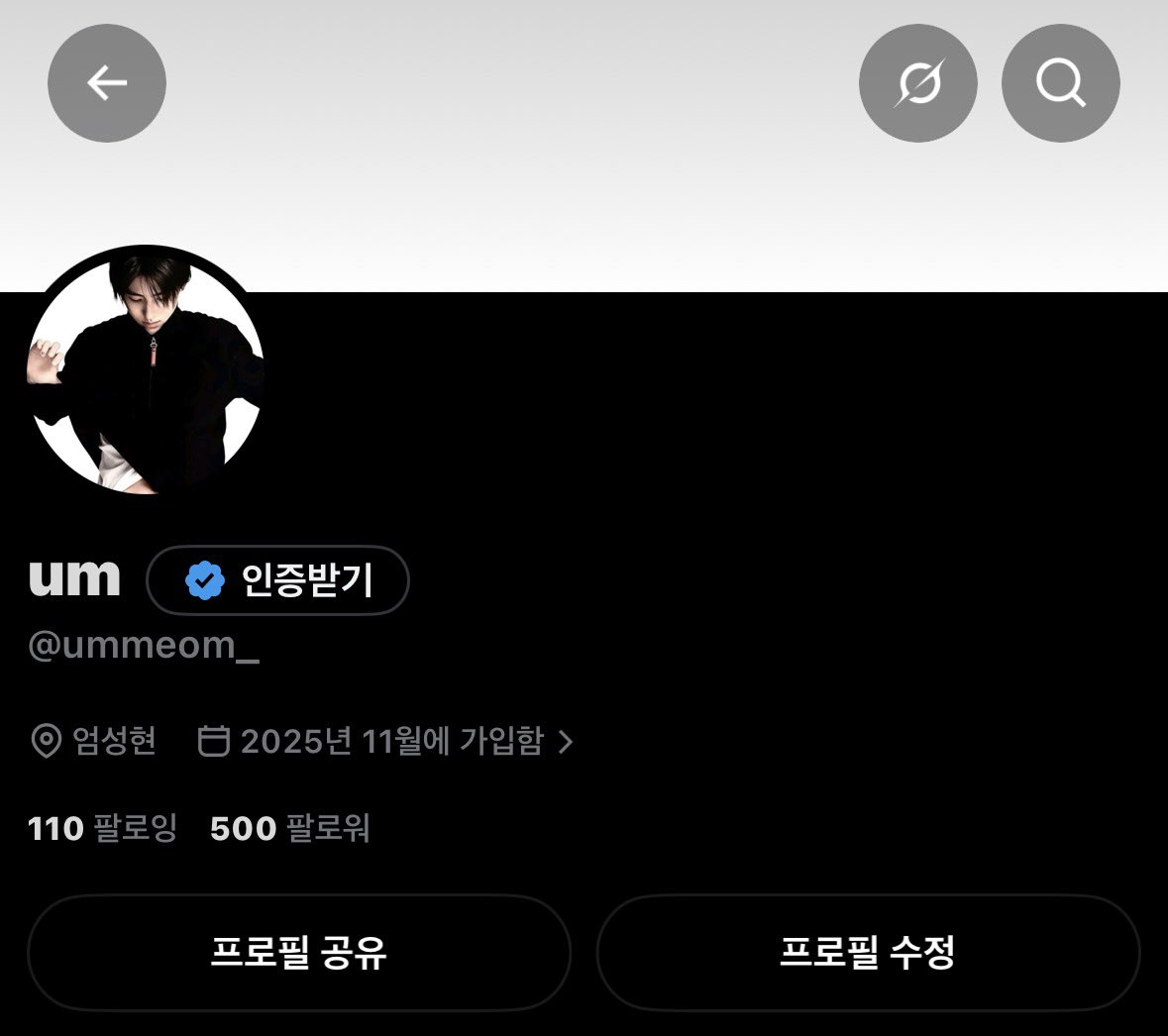 ummeom_'s tweet photo. 500・・・🥺♥︎ https://t.co/W8hUVY3Qzh