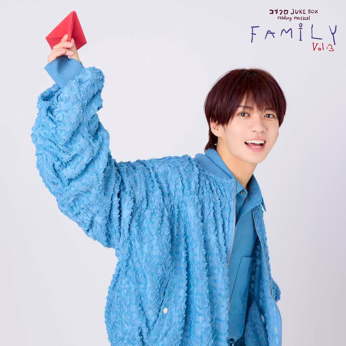 Kobukuro_jbm's tweet photo. 🌸8月1日（土）17時公演🌸
※平日と開演時間が異なります

本日のペアは
小西成弥さん
@seiya0906 
×
田村升吾さん
@shogo_tamura  

全公演が初日であり千穐楽！
I'M A SHOWにてお待ちしております。

🪑当日券詳細
https://t.co/Fp4Uhqjg9X

🎫当日引換券
https://t.co/mCQY8RLH2S

#コブクロJBM https://t.co/6N8GXzfdqB