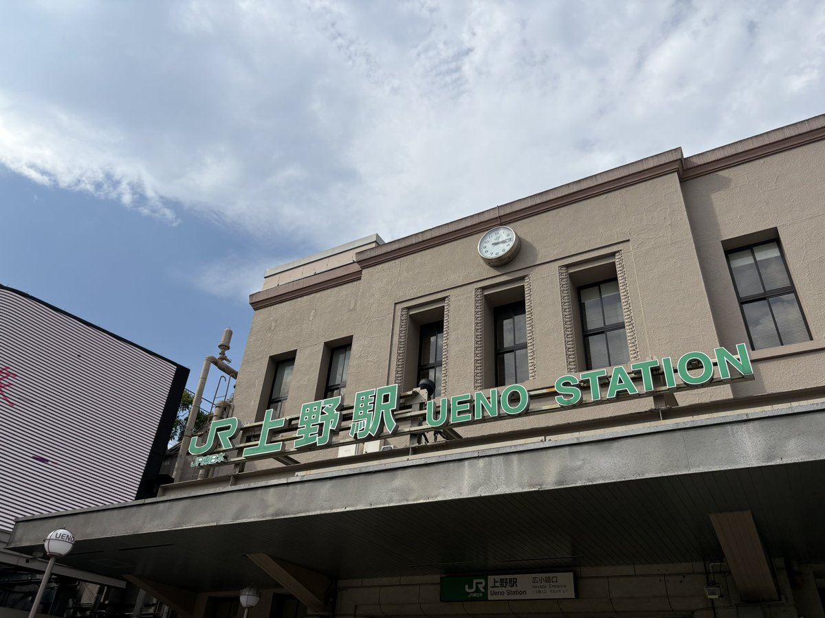ultraloc's tweet photo. 写真を貼ってなかった。 https://t.co/C3YwzbuRd8