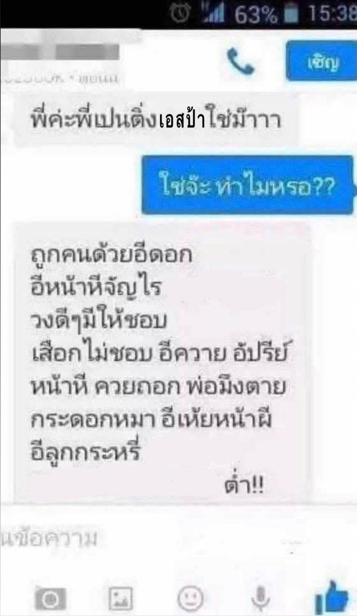 chapperxi's tweet photo. https://t.co/LJ2DjT6ApZ
