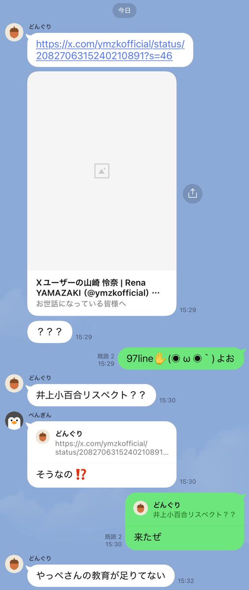 078takeuchi's tweet photo. 今日も一日 https://t.co/8d5kPBbluf