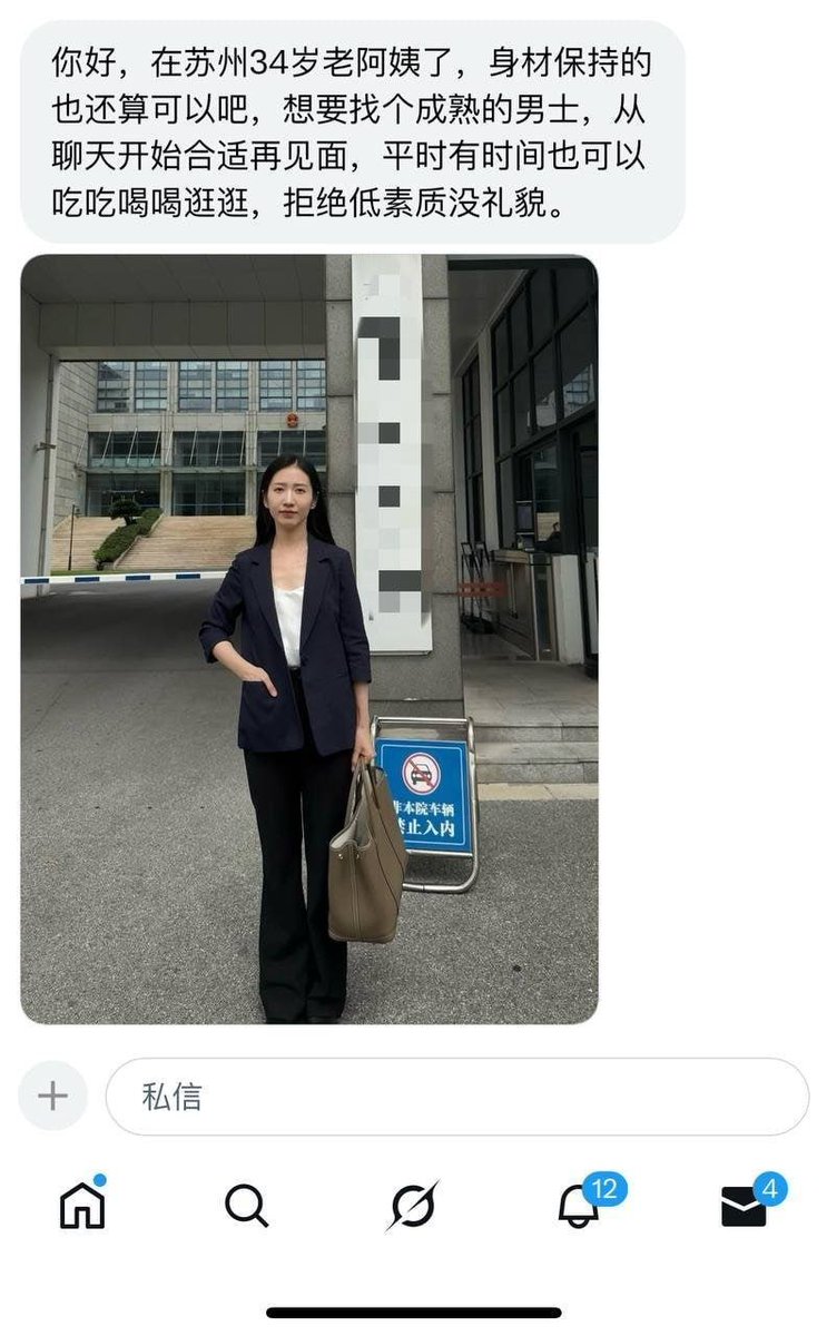 Zzij88's tweet photo. 投稿578 95年。偶尔上来换换心情，找点安静的交流。 聊得来的人，不用多解释，自然懂。 #山西 https://t.co/oxkxR1PwWO