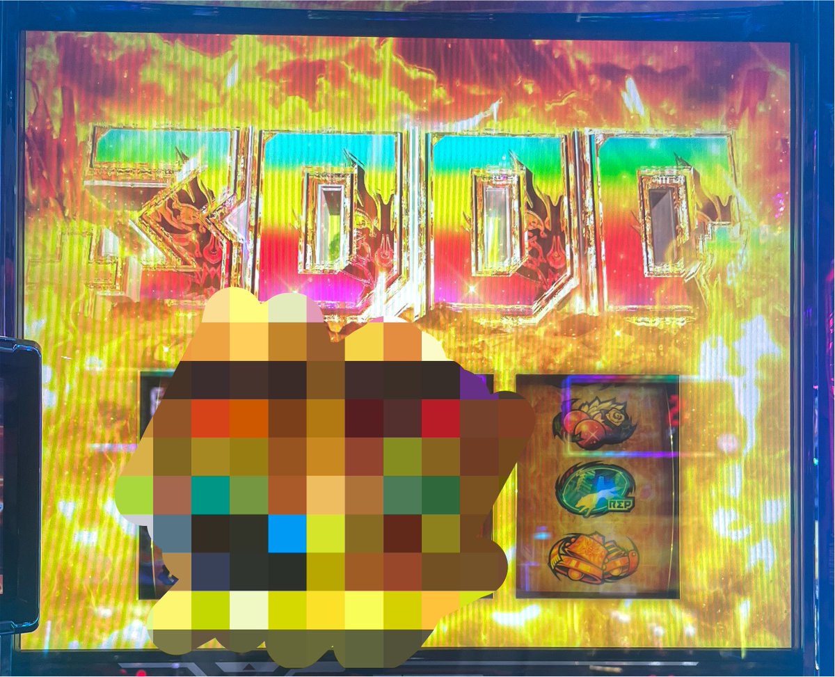 Daiki_Juggler's tweet photo. 初神堕、ありがとうございます。
抽選の内容全く理解してない。 https://t.co/Z0npmPEXcm