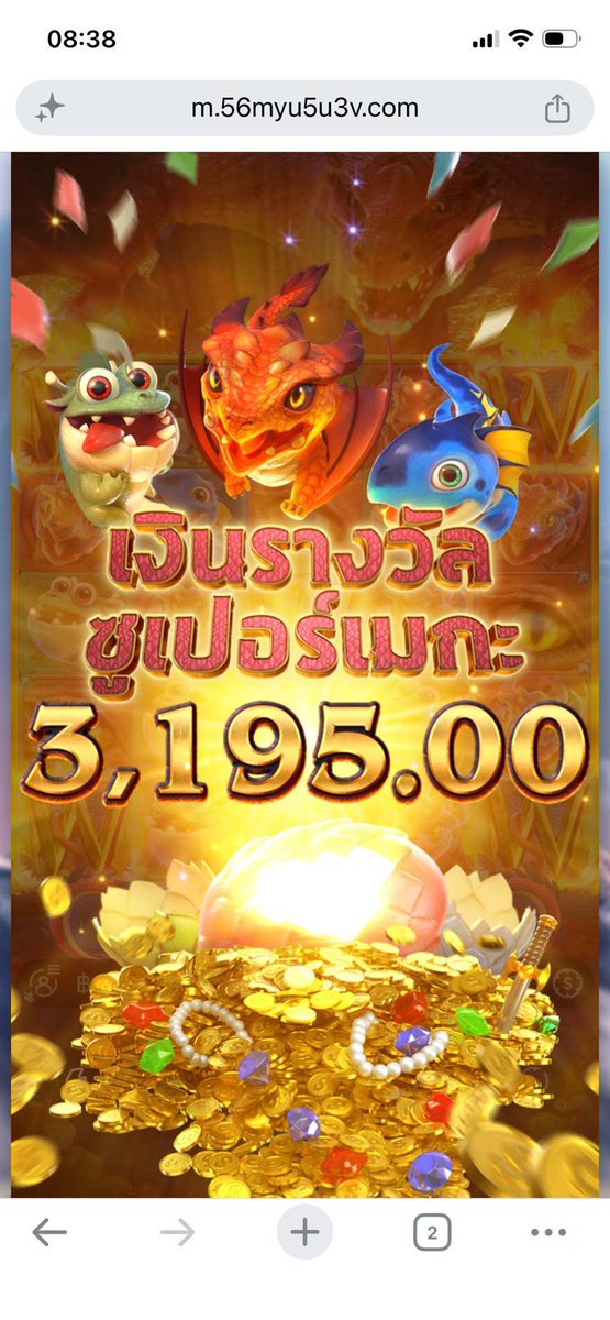 Devilshark40's tweet photo. 🌐เว็บไซต์🌐👉#LOOT88👈

🏧ฝากขั้นต่ำ 1 บาท
🏧ถอนขั้นต่ำ 100 บาท

💵คืนยอดเล่นตัวเอง 0.3% ( คิดจากยอดเทิร์นโอเวอร์ )

✅รองรับทรูมันนี่วอลเล็ท

🧧👉 https://t.co/fQRPYSOb4u

#สล็อตไม่มีขั้นต่ำ #สล็อต𝙥𝙜 #สล็อตแตกดี #สล็อตแตกง่าย #สล็อตเว็บตรง #สล็อตจ่ายจริง #เครดิตฟรี https://t.co/O7fWHCgiqr