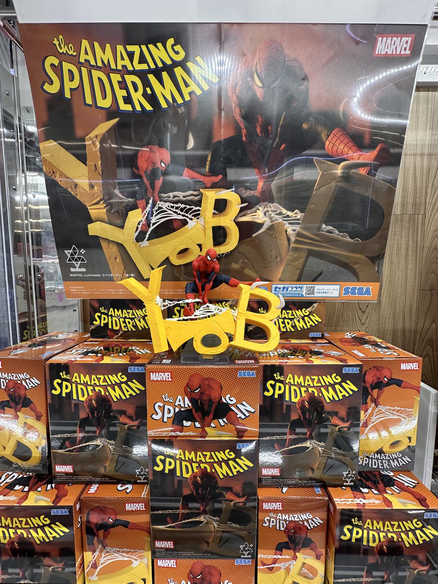 sakataotachu's tweet photo. 🕷️新景品入荷情報🕸️
MARVEL Luminasta -スパイダーマン-

MARVELシリーズよりスパイダーマンのLuminastaが入荷しました✨

躍動感あふれるポージングがスパイダーマンらしさをより感じるフィギュアとなっております✨

ご来店お待ちしております‼️
#iクレーン酒田店
#スパイダーマン https://t.co/APLRjlobBq