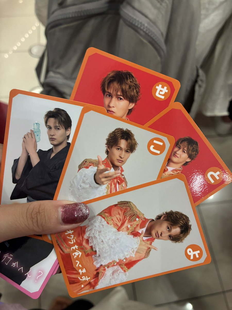 i_Ria_7's tweet photo. 【 交換 】MATSURI リリイベ カルタ かるた カード

譲）🧡、🩷

求）新衣装💜す 以外

本日7/30大阪でのお取引のみ。
検索からでもお気軽にお声かけください。 https://t.co/36WXU3i2NP