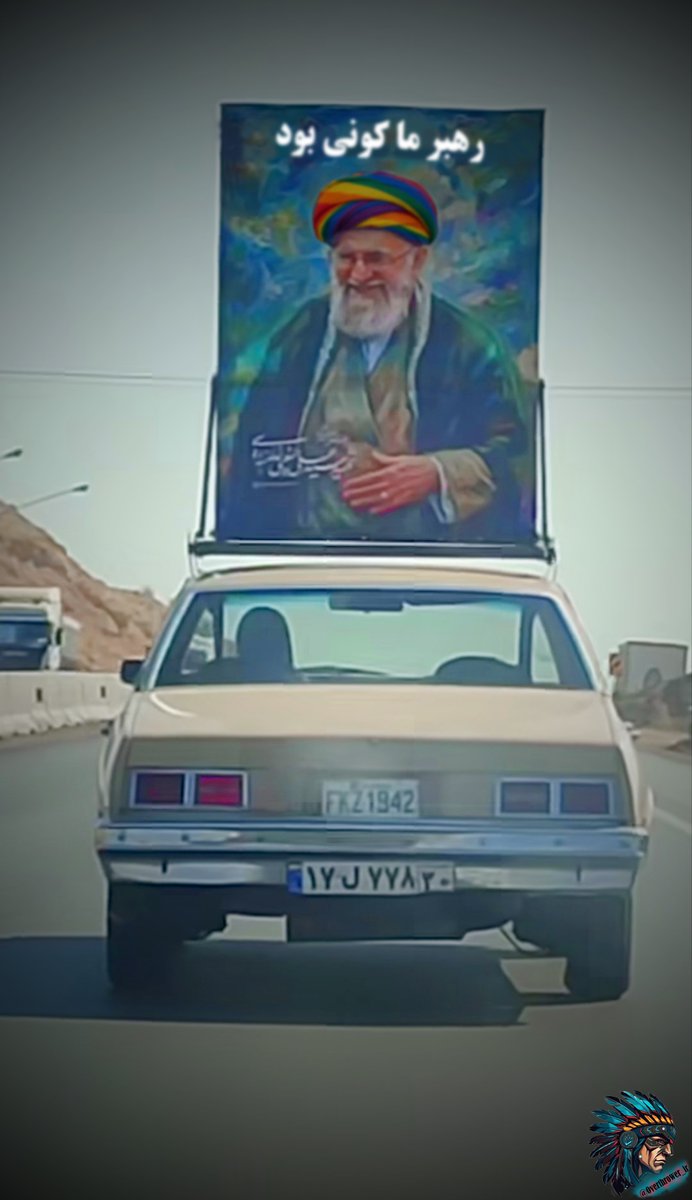 Overthrower_ir's tweet photo. @negii_n عاشق طوسی بود. همیشه اول بود. سال ها عاشقانش در انتظار ماندند اما عده کمی تونستند بکنن. امسال دیگه امید ندارن چون دیگه نیستش. 
لبیک یا خامنه ای https://t.co/EoPC9t75IM