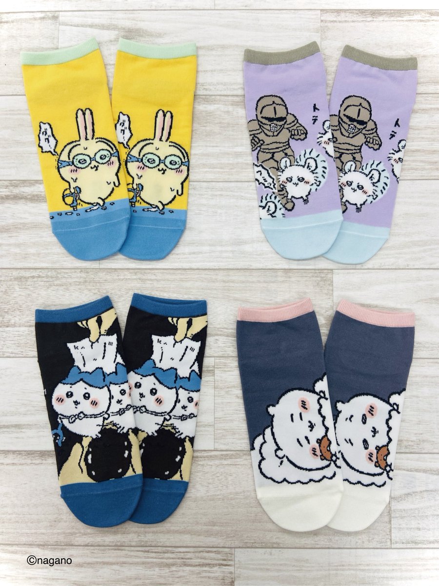 chiikawa_kouhou's tweet photo. ＼新商品／

ちいかわの楽しい柄の新作ソックスが登場✨
（サイズ23～25cm）

8月5日(水)より順次
ちいかわらんど各店舗、ちいかわマーケット、
ドン・キホーテ他、全国の量販店、トーキングECにて発売

🔍詳細はこちら
https://t.co/YMtdLPTRHt
https://t.co/Fn3krtpOBj

#ちいかわ https://t.co/JKAqQzv2t5