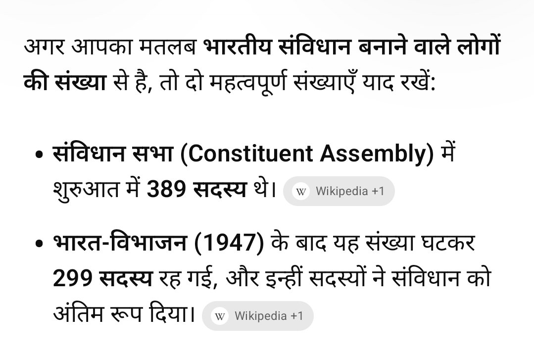 TheRealGuru07's tweet photo. भाई किसके इतने बाप थे, वो कौन बोला था कि उसके बाप ने संविधान बनाया इसपे चलना पड़ेगा, बात तो ठीक है लेकिन इतने लोग किसी एक के बाप मुझे समझ नहीं आया, शायद तुम लोगों के इतने ही होते होंगे । 
#مزاحمت_سے_انقلاب_آئے_گا #LaCasaDeLosFamososMéxico #हर_हर_महादेव_शिव_शंभू_ॐ #endreservation https://t.co/W7zIKuR3pI