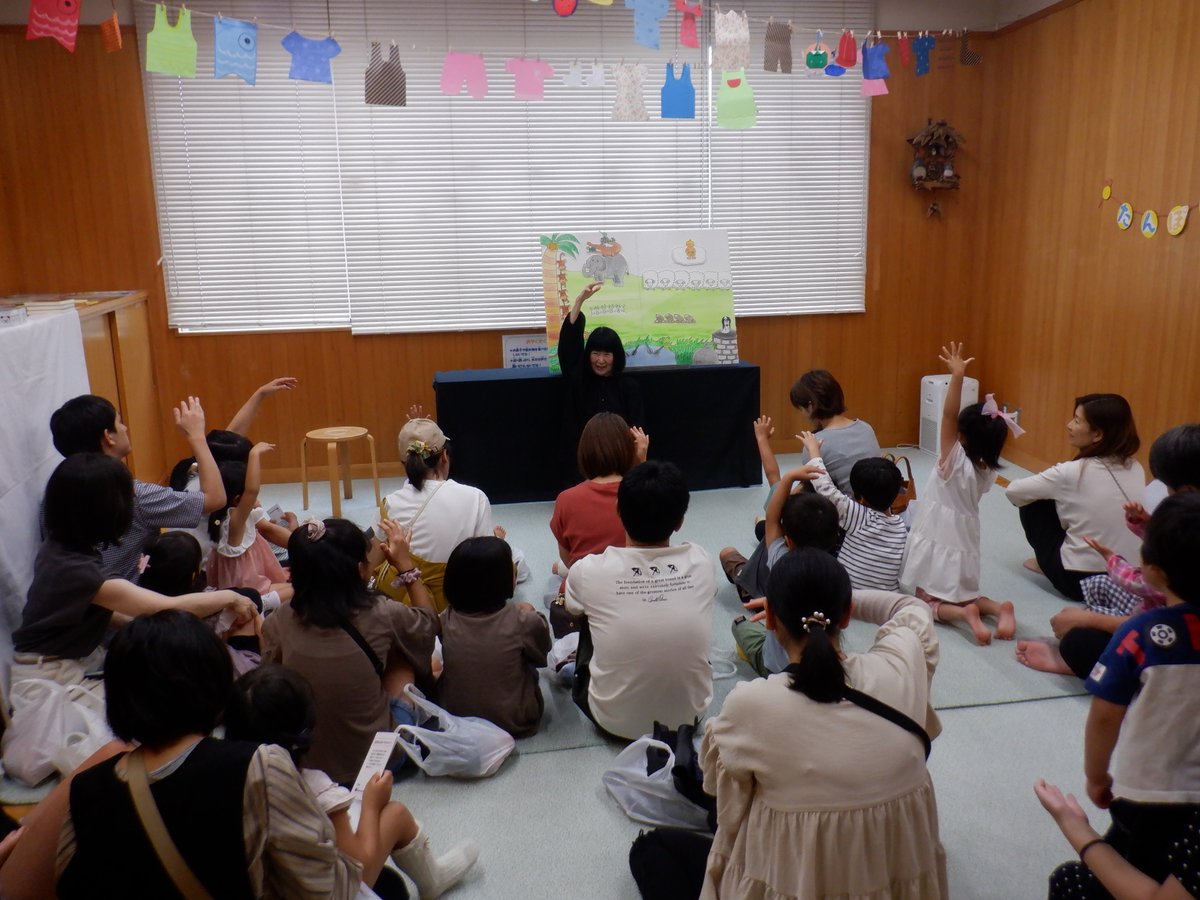 fujieda_muse's tweet photo. 8/15(土)は
🌼10:15-10:50たんぽぽおはなし会
絵本読み聞かせ,手袋人形,パネルシアター等
🪷11:00-れんげじ池こどもひ���ば
夏の絵はがきをつくろう!
先着16名

どちらも参加無料,申込不要
特別展「日本のおもちゃ博覧会」も中学生以下無料!
おもちゃ遊び体験コーナーもあるよ♪
みんなで遊びに来てね😉 https://t.co/px4bYvO976