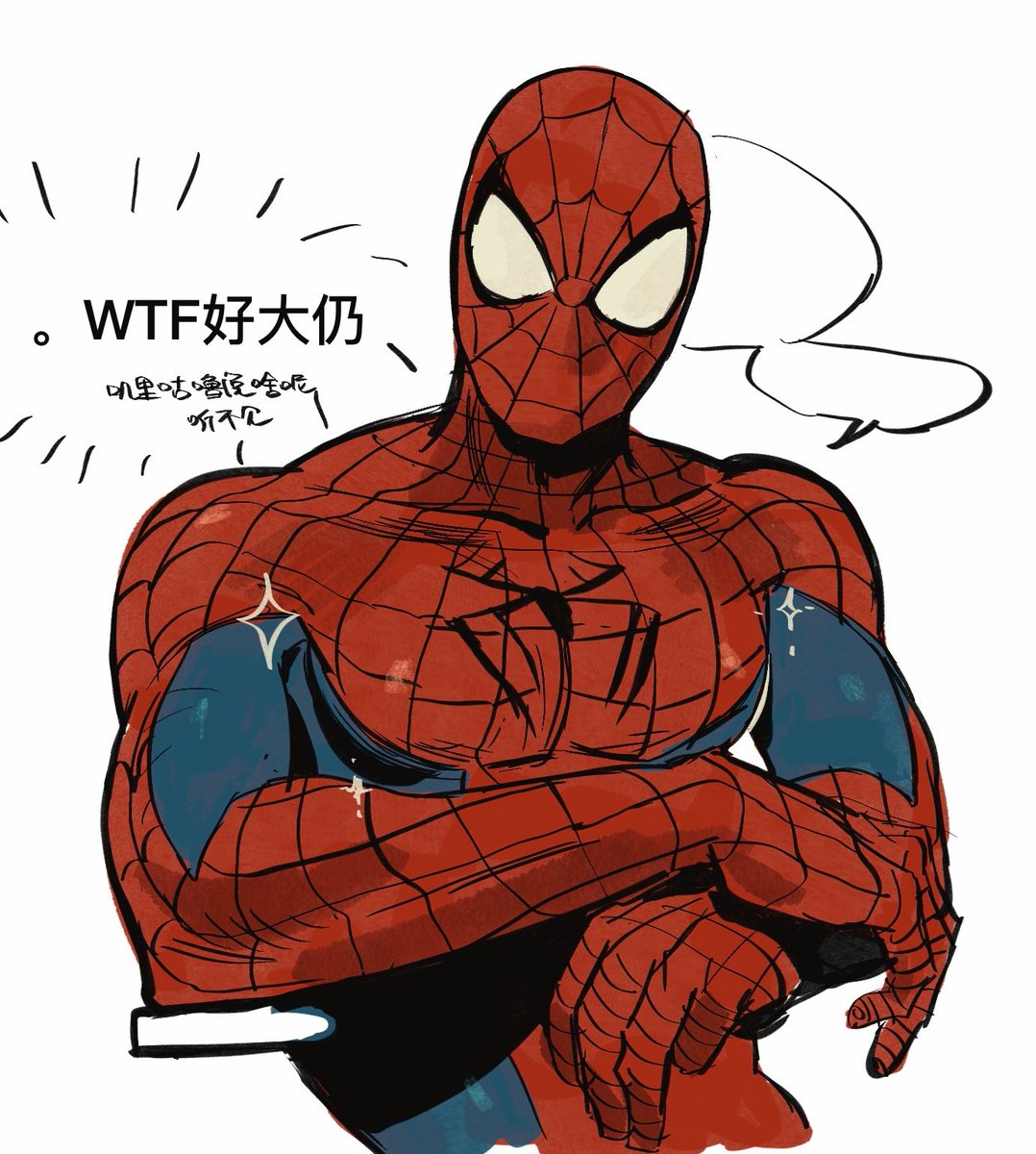 wIDbQmLobp23006's tweet photo. #spidermanbrandnewday https://t.co/dKQDYwbLuU