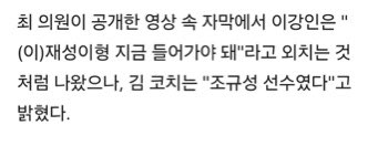 kikiofnuts's tweet photo. 아 개웃기다 이거 국가기록으로 다 남지않어? ㅁㅊ ㅜ https://t.co/mYsvkX2GfG