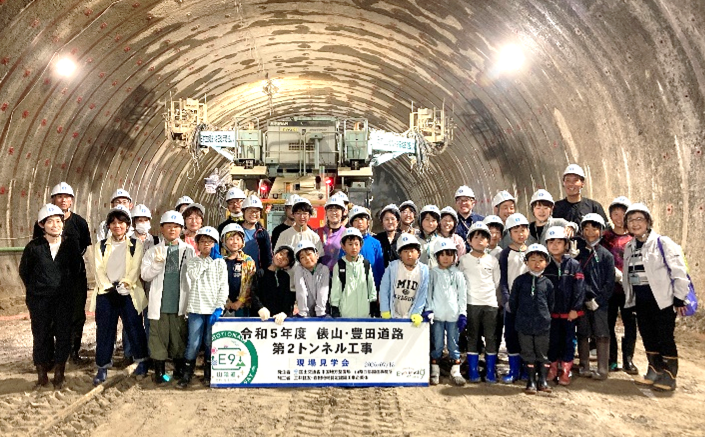 国土交通省 山陰西部国道事務所 tweet media