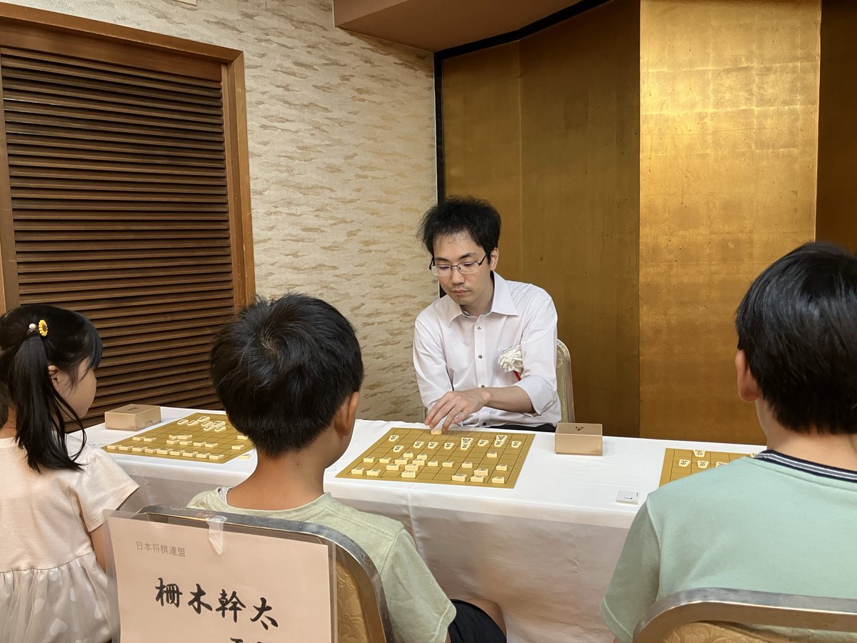 chunichishogi's tweet photo. 昨日、名古屋市であった「夏休みあつたこども将棋大会」で指導対局していたような記憶が… https://t.co/iE2MMiZGcs