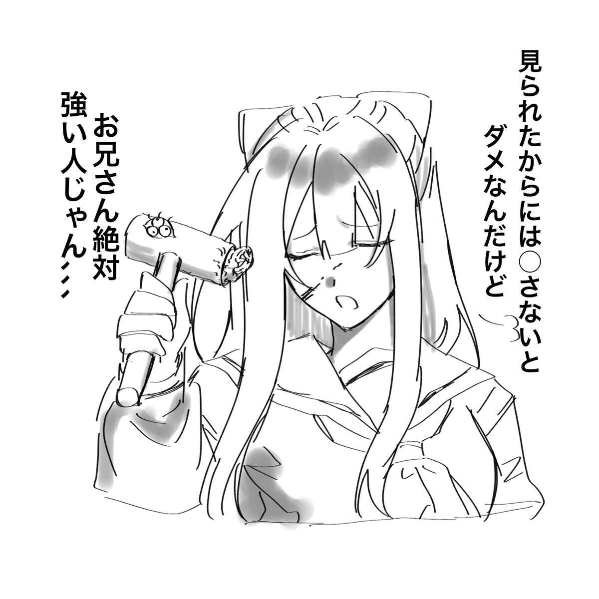 njpcxg's tweet photo. 出会い🥰 https://t.co/2dbK9BVoW2