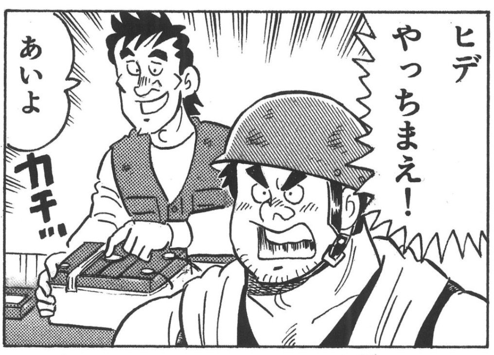 drops87022258's tweet photo. @oka_seki_mori https://t.co/vgq8L8PeiH