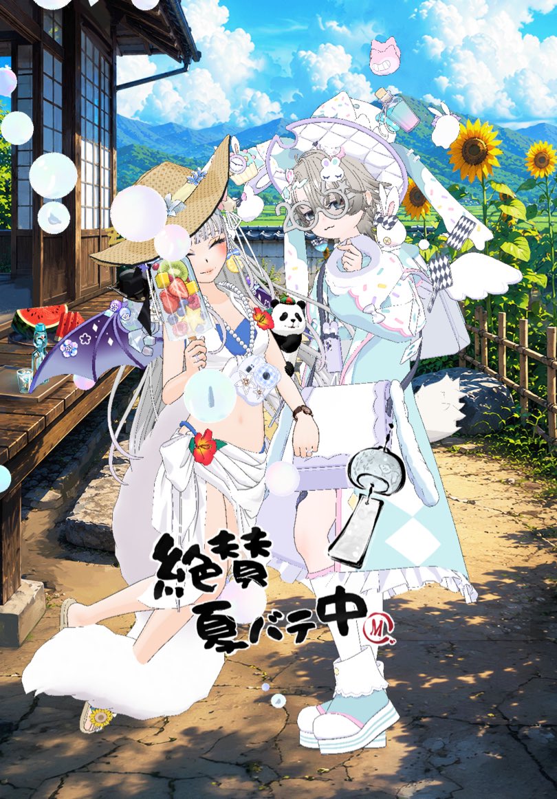 saoly78's tweet photo. ねこたやちゃーん♡アシストとガチャありがとお٩( ᐛ )و https://t.co/xl4bQez6C7