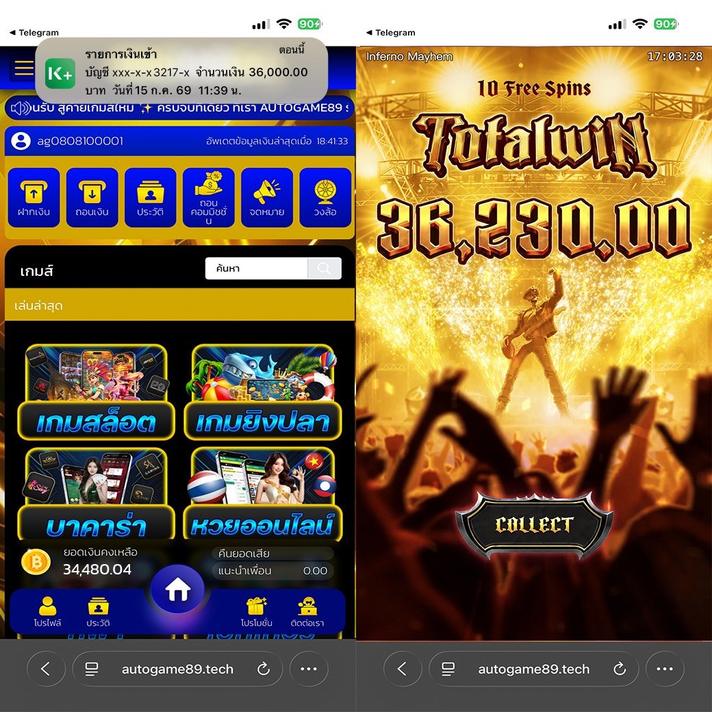 xdek_rum49's tweet photo. ช่วงนี้กำลังลองเล่นเว็บนี้อยู่ 🎰
เกมเยอะ เล่นผ่านมือถือได้สะดวก

📍สมัครได้ที่ ➡️ https://t.co/t7z3gNJwnH

#สล็อต #เกมออนไลน์ #AUTOGAME89 https://t.co/6gkeFqH9PD