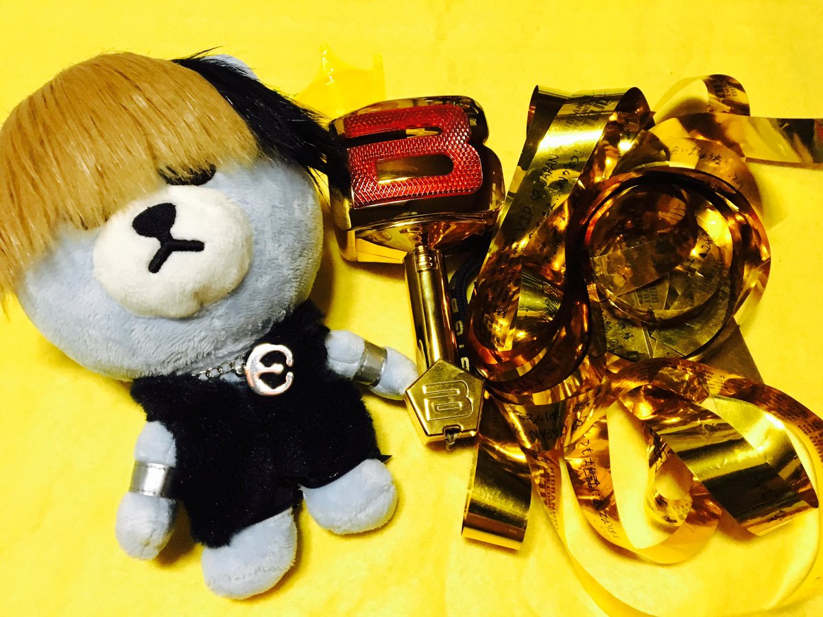 Daesung__4286's tweet photo. 10年前🙂‍↕️

暑すぎて熱中症になったの懐かし☀️
会場入ったら良席でスっと治った🫠
楽しい2日間でした✌🏻 https://t.co/fRbg66B2xd
