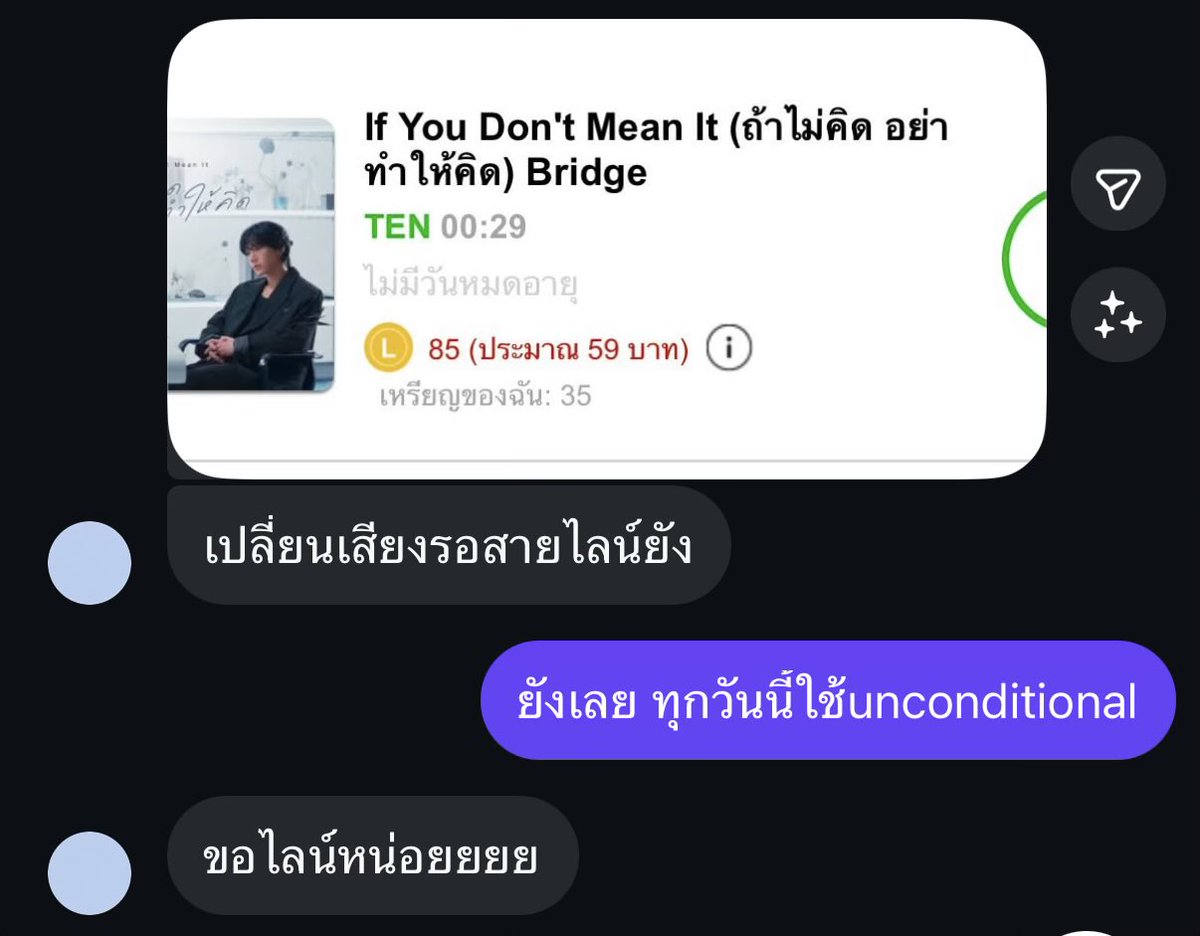 LeilaJay1427's tweet photo. ชายแท้ที่โดนเมนเตนล์มอมเมา5262252622526262 @tinnnrt https://t.co/d4sgRjMJxw