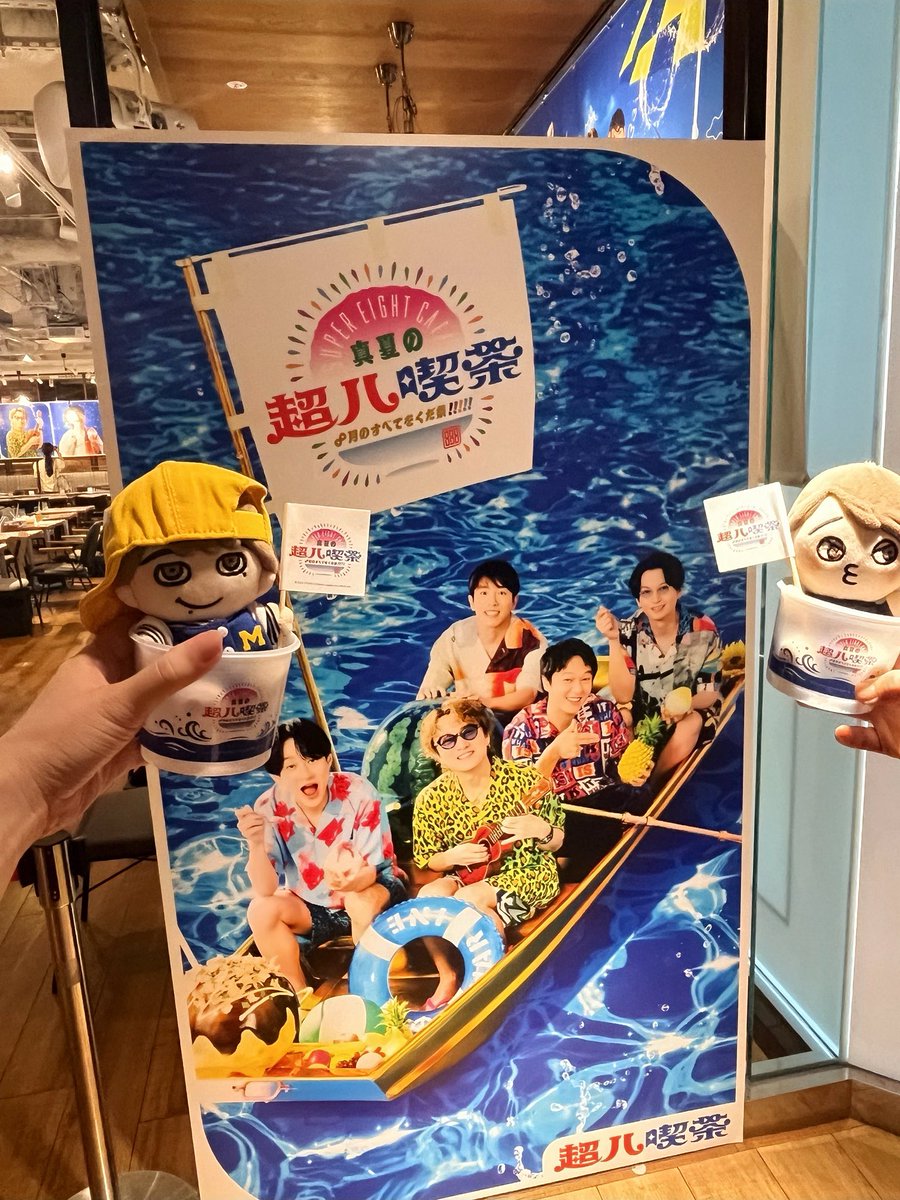 ryu__i888's tweet photo. カフェ可愛かったし楽しかったー🖤🧡
それにしてもマジでかき氷食べ出したら凍えたのでみんな気をつけて🍧😂

時間とかツリーに続けるのでよければ参考にしてください🫶🏻 https://t.co/cLtSzshiDb