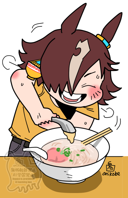 onikobe's tweet photo. 嬉しそうに味変するウオッカ https://t.co/HXccxcdVxa
