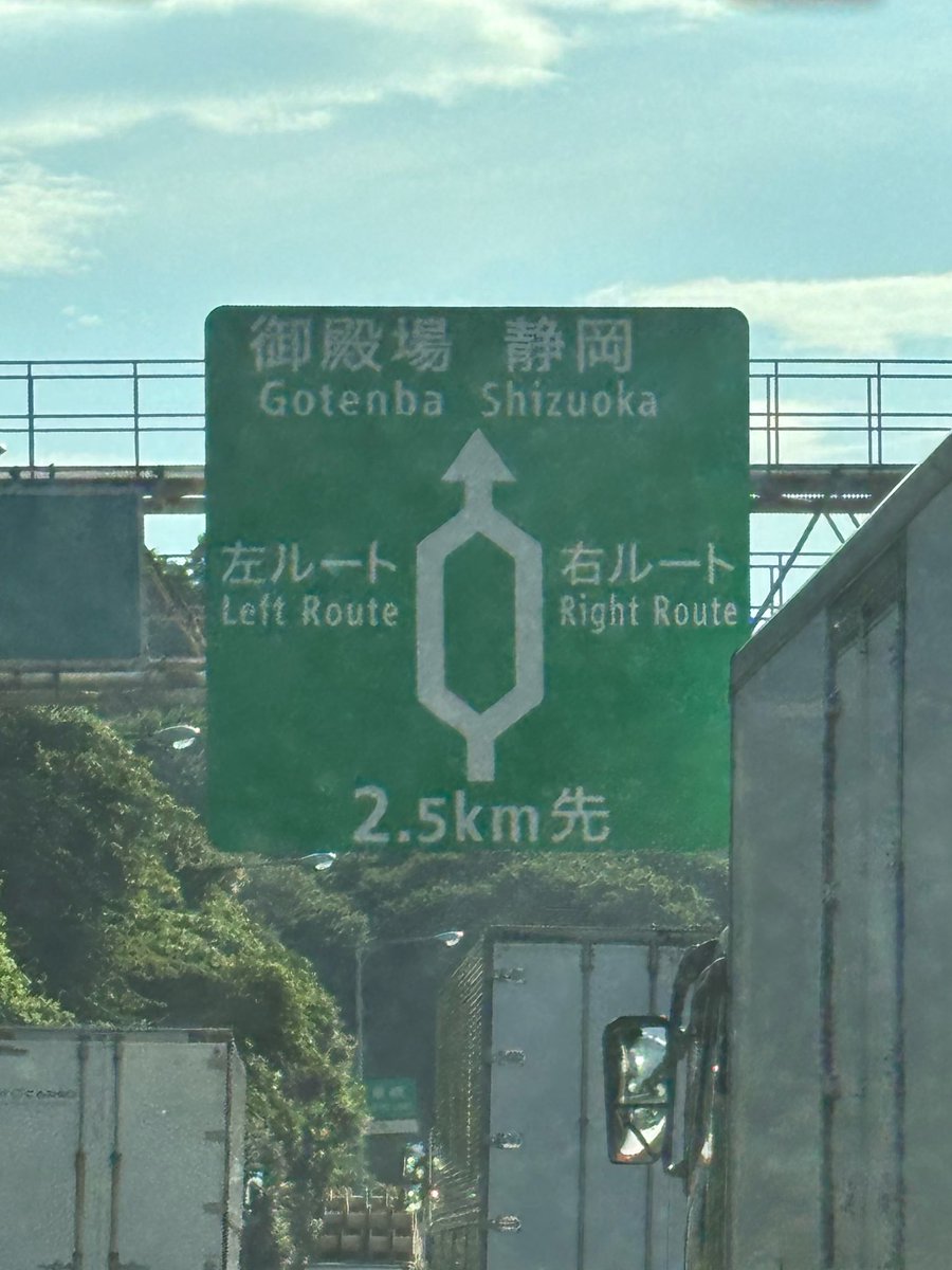 hologram_jawa's tweet photo. ボバフェットかと思った https://t.co/w1vOdflmXt