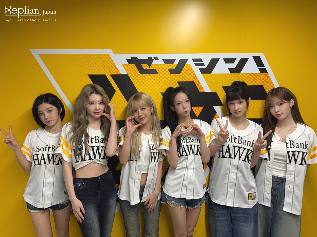 aeri11_11's tweet photo. Kep1er attending more sports events than music events this year
😭😭😭
@official_kep1er 
@kep1er_jp https://t.co/Oa4snEHqmA