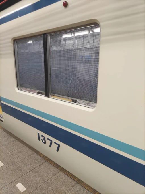 KAZTO@ミクと旅する人 على X: 
