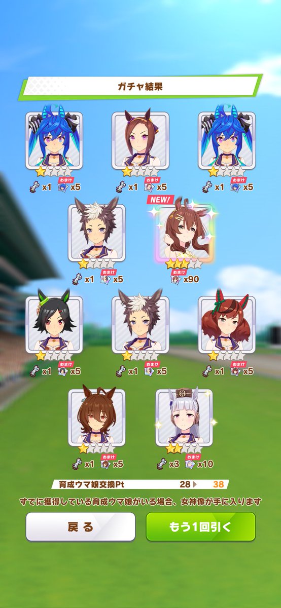 iwgbitawo's tweet photo. 一線引いたと言いながら水着は引く変態ですみません

50連で両方お迎えなら文句なしですわ https://t.co/M8fkl8E6dd