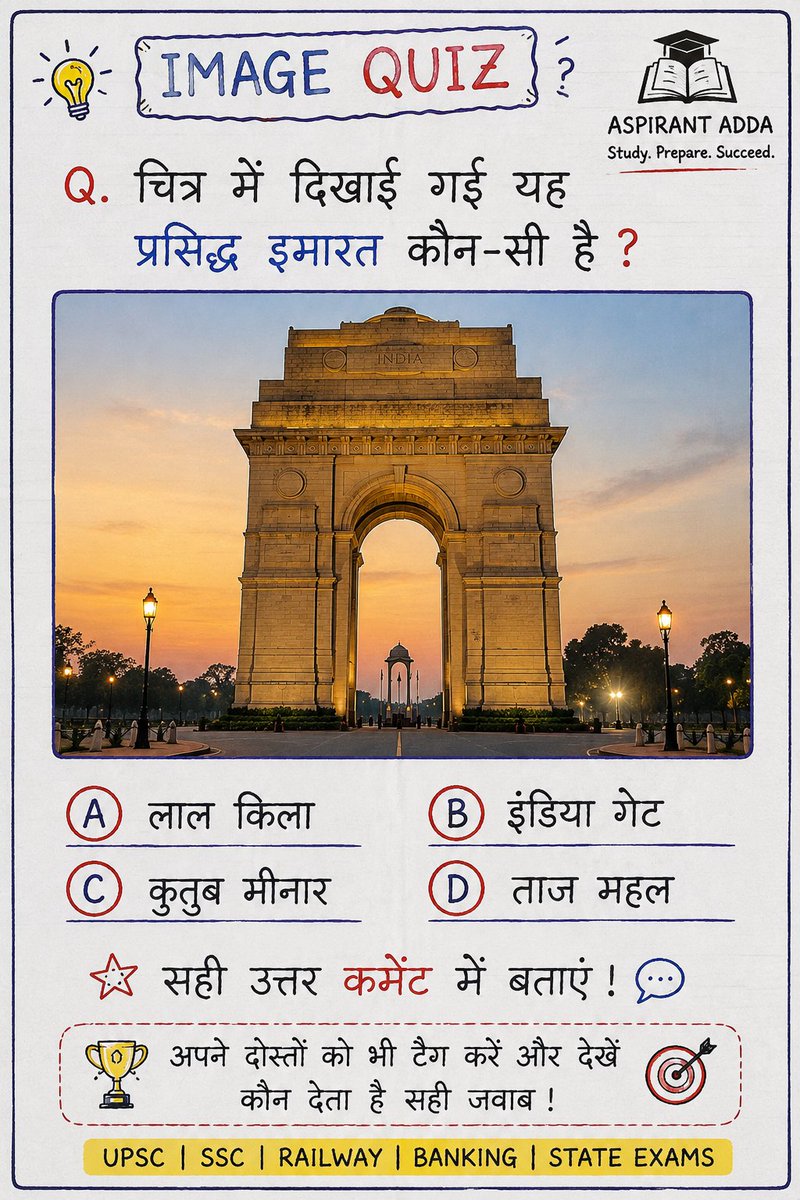 aspirantsaddda's tweet photo. 🧠 क्या आप सिर्फ़ तस्वीर देखकर सही जवाब दे सकते हैं? 🤔
👇 अपना जवाब कमेंट में बताइए!
#ImageQuiz #GKQuiz #SSC #UPSC #Railway #CompetitiveExams #AspirantAdda https://t.co/3gsaLUXoCC