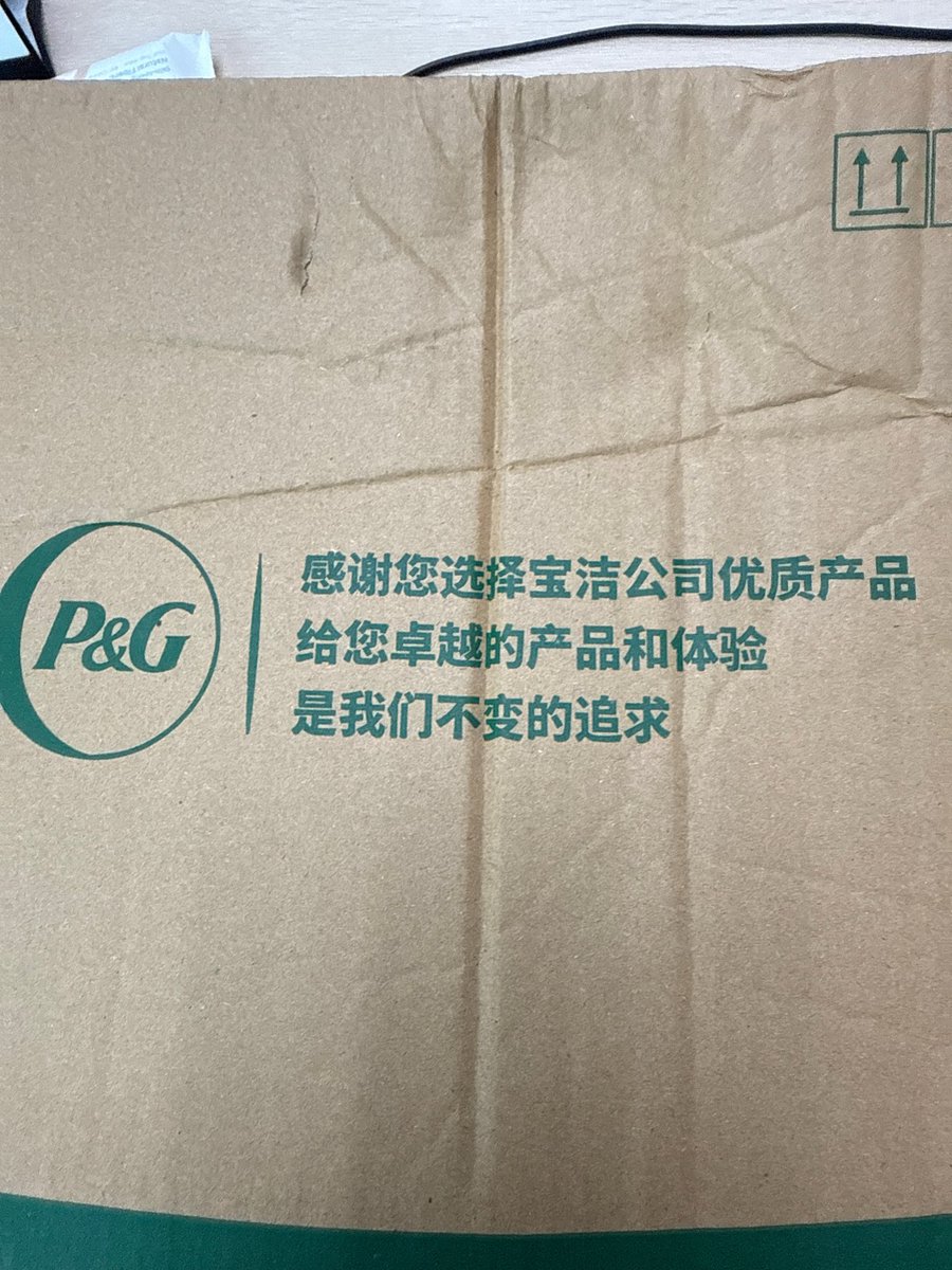 sgdiaperboy tweet media