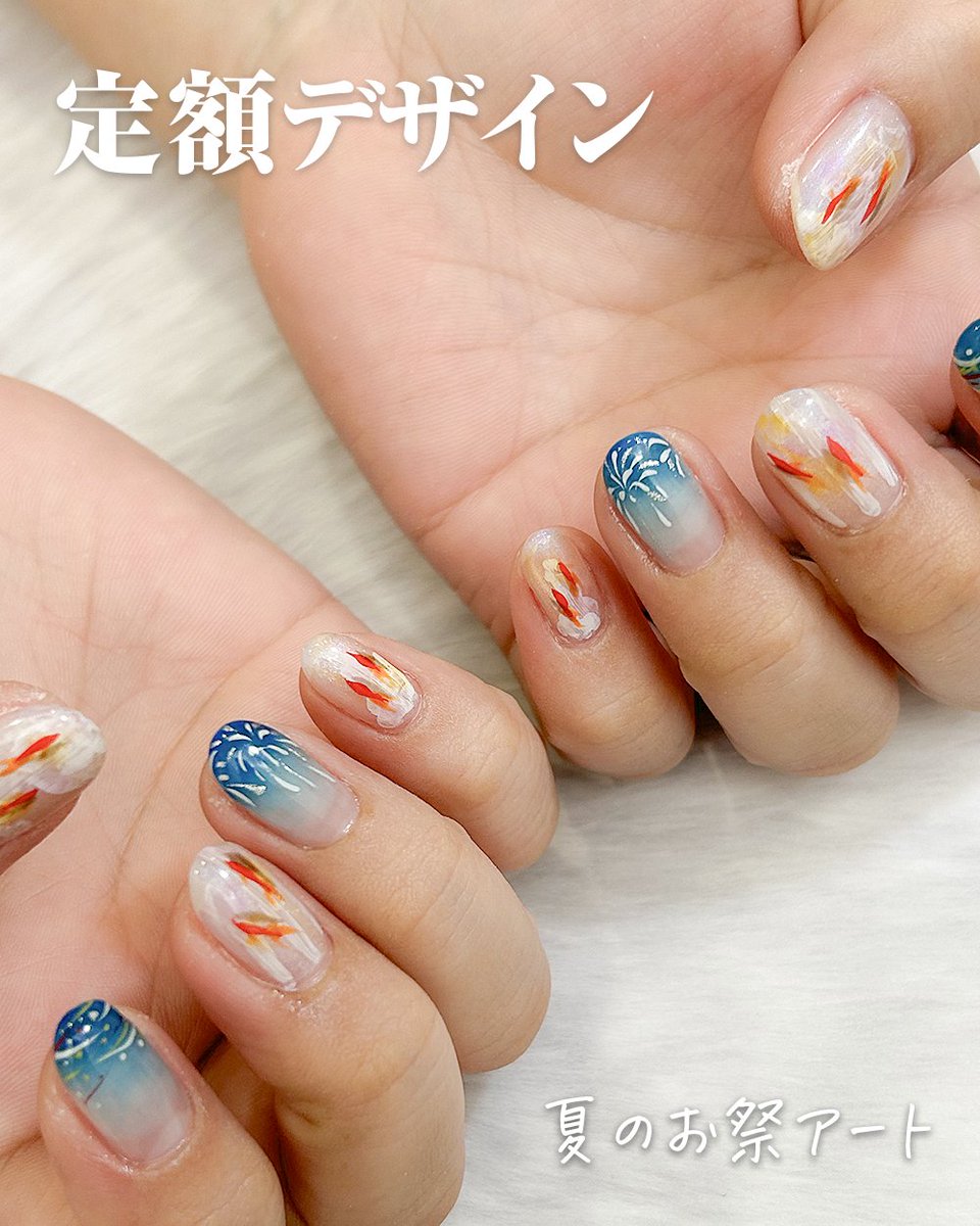 Qunt_nail's tweet photo. #ネイル #ネイルデザイン
定額ネイルの色違いです。
好きなカラーの水風船にして夏気分をあげてみませんか？🎆 https://t.co/287Sj2jgVu