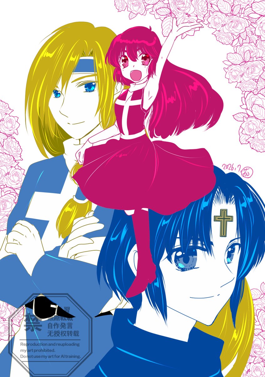 kuronasunasu's tweet photo. #ﾊｰﾒﾙﾝ深夜の真剣お絵描き60分一本勝負
1時間ちょっとくらいだけどなんとか。今回のお題が「トリオ」だったのでこの３人で。やっぱり描きやすいよねSFトリオｗ https://t.co/Hn3eglsefW