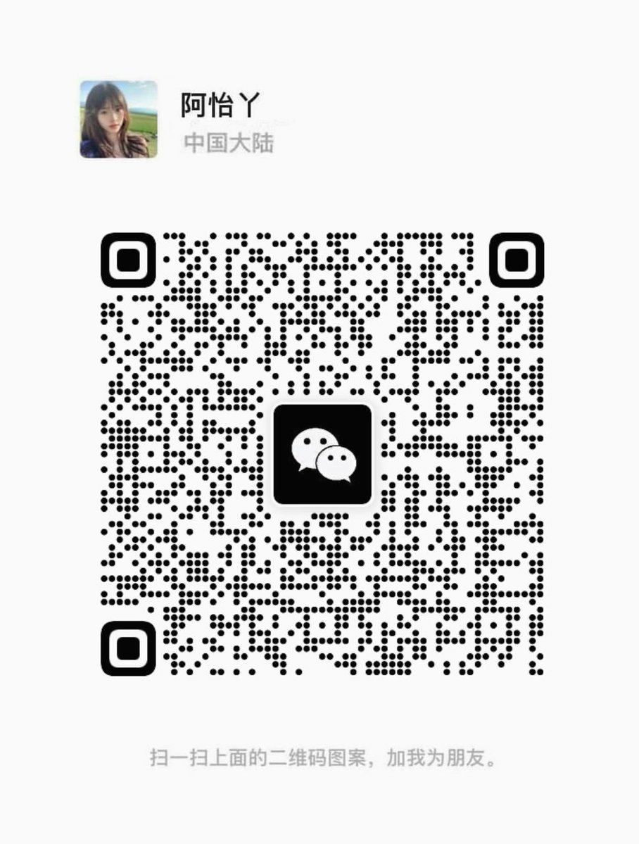 bb26yf's tweet photo. 00后想约爱尝试
想要寻找刺激的炮
重度性瘾患者
异地勿扰哟
大家都说要关梯子才能加 https://t.co/QpyXDSazSQ