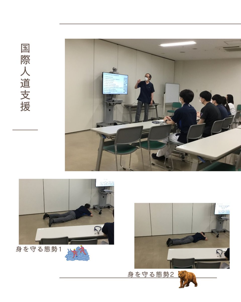 seinan_resident's tweet photo. 救急科　武田先生による『国際人道支援』のレクチャーをを開催しました。
災害時の医療支援においての優先順位や海外での医療支援についてのお話がありました。    
#茨城西南医療センター病院   #臨床研修病院 #臨床研修   #初期研修医 #初期臨床研修   #研修医 #resident #病院見学   #茨城県 #境町 https://t.co/ZJms4uJCEF