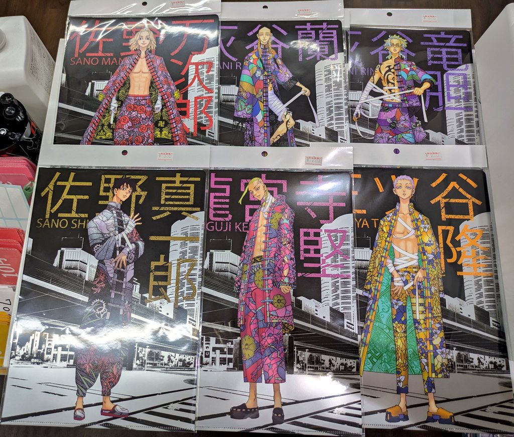 入荷商品情報】 #東京リベンジャーズ 新体験展 クリアファイル が