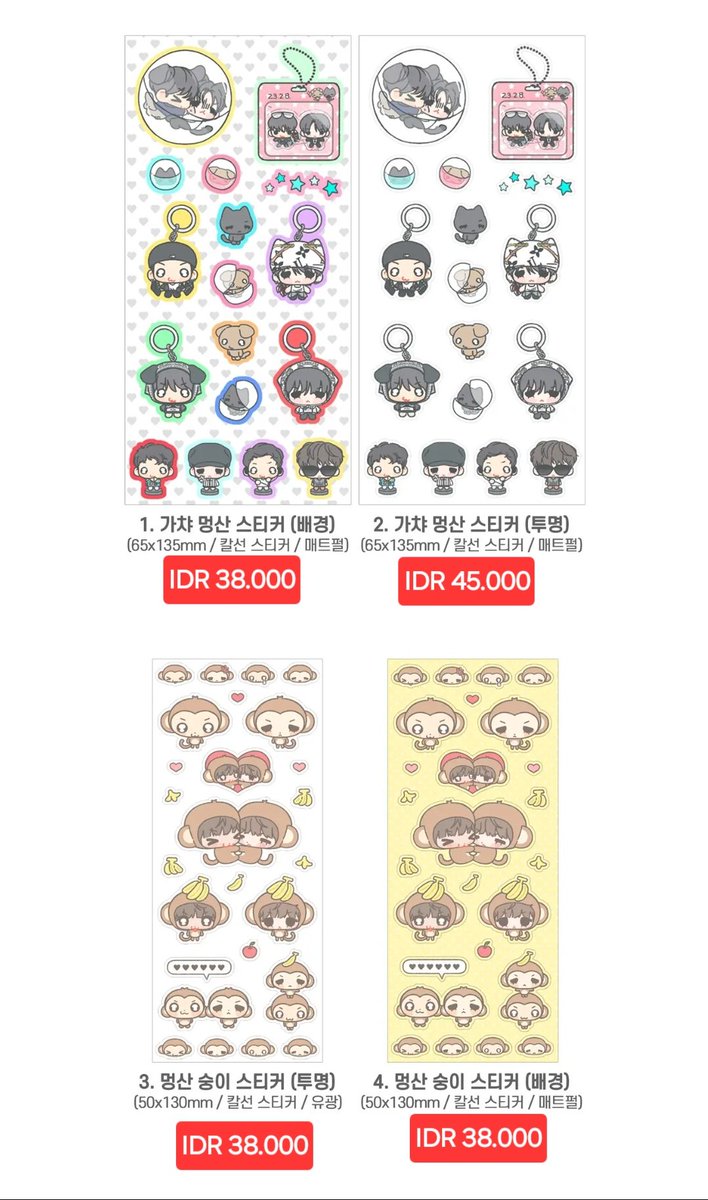 awtaesan's tweet photo. [GO 🇮🇩] MERCH DDINGDONGZ BND by @kitty1zzAng 

Details on pict!
Harga x rate

✅️GO line dom jakarta
*harga kotor kr ongkir dibagi rata per-co
Bisa pilih versi/size jugaa

Dm yaa kalau mau order https://t.co/erFvI9jMv0